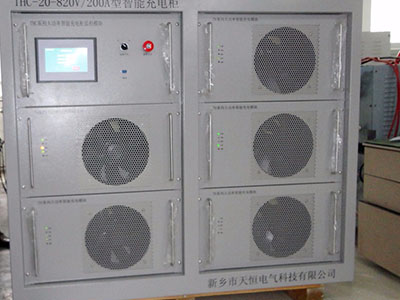 800V/200A智能充電機(jī)